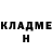 КЕТАМИН ketamine Titus King