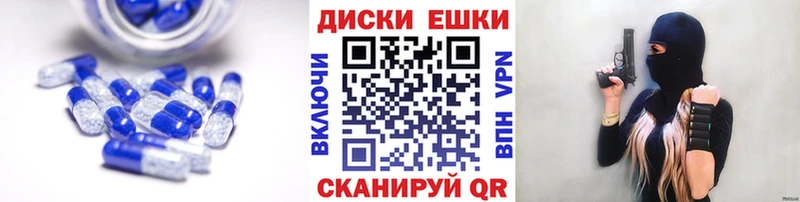 hydra ONION  закладки  Пятигорск  Ecstasy MDMA 