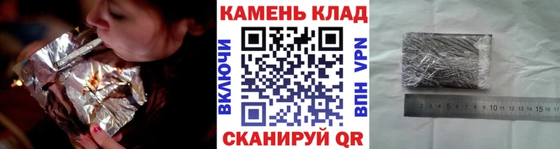 где можно купить   Пятигорск  ГАШИШ AMNESIA HAZE 