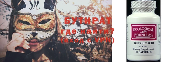 кокаин VHQ Баксан