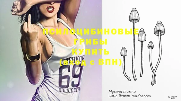 кокаин VHQ Баксан