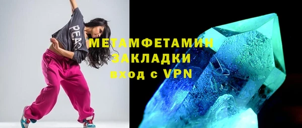 кокаин VHQ Баксан