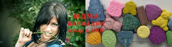 мефедрон Балахна