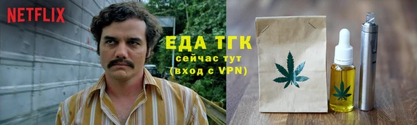 mdpv Балабаново