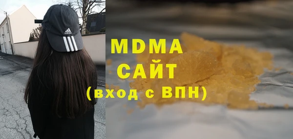 mdpv Балабаново