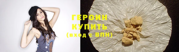 mdpv Балабаново