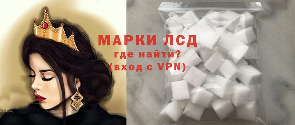 mdpv Балабаново