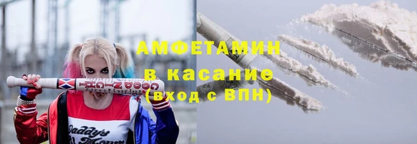 кокаин VHQ Баксан