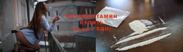 mdpv Балабаново