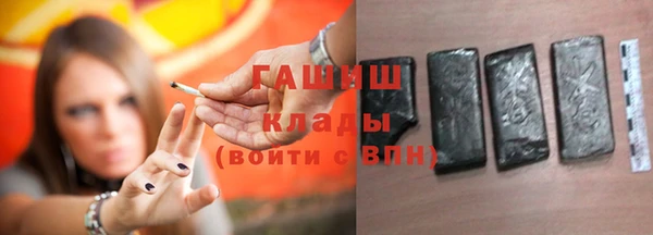 кокаин VHQ Баксан