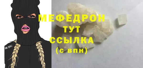 mdpv Балабаново