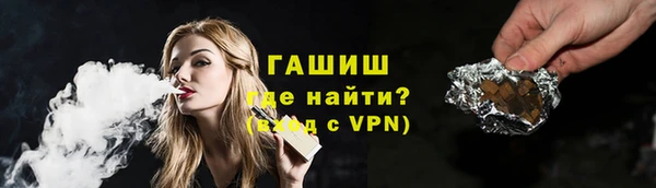 кокаин VHQ Баксан