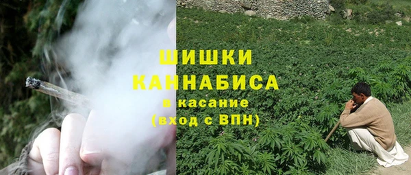 кокаин VHQ Баксан