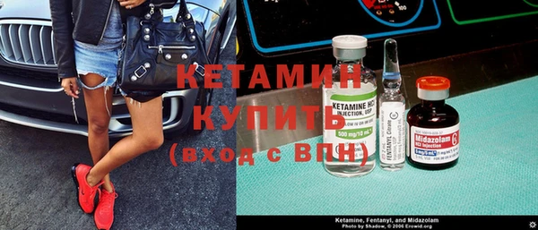 кокаин VHQ Баксан