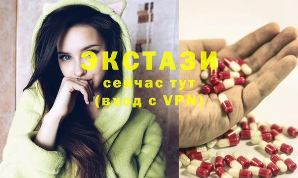 кокаин VHQ Баксан