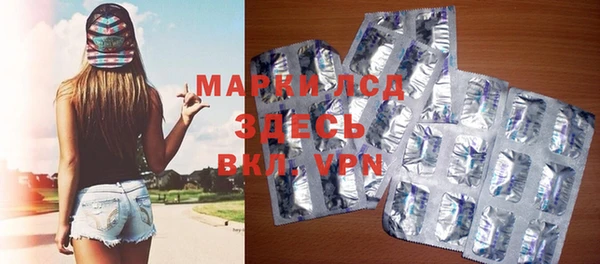 кокаин VHQ Баксан