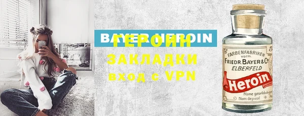 кокаин VHQ Баксан