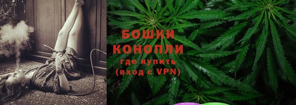 кокаин VHQ Баксан