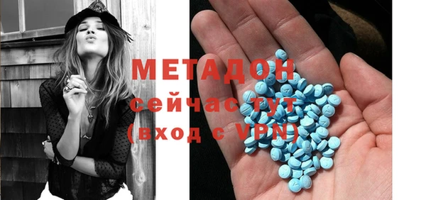 mdpv Балабаново