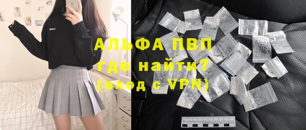 mdpv Балабаново