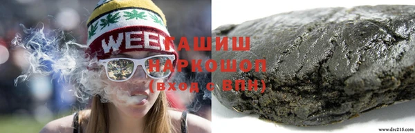 mdpv Балабаново