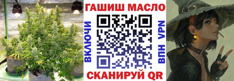 ТГК концентрат  Пятигорск 